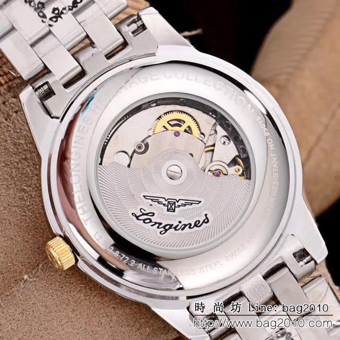 LONGINES浪琴 經典兩針半 精品男士腕表 WSS0865